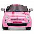 Детский электромобиль Fiat 500 Star Pink R/C, цвет – розовый  - миниатюра №1